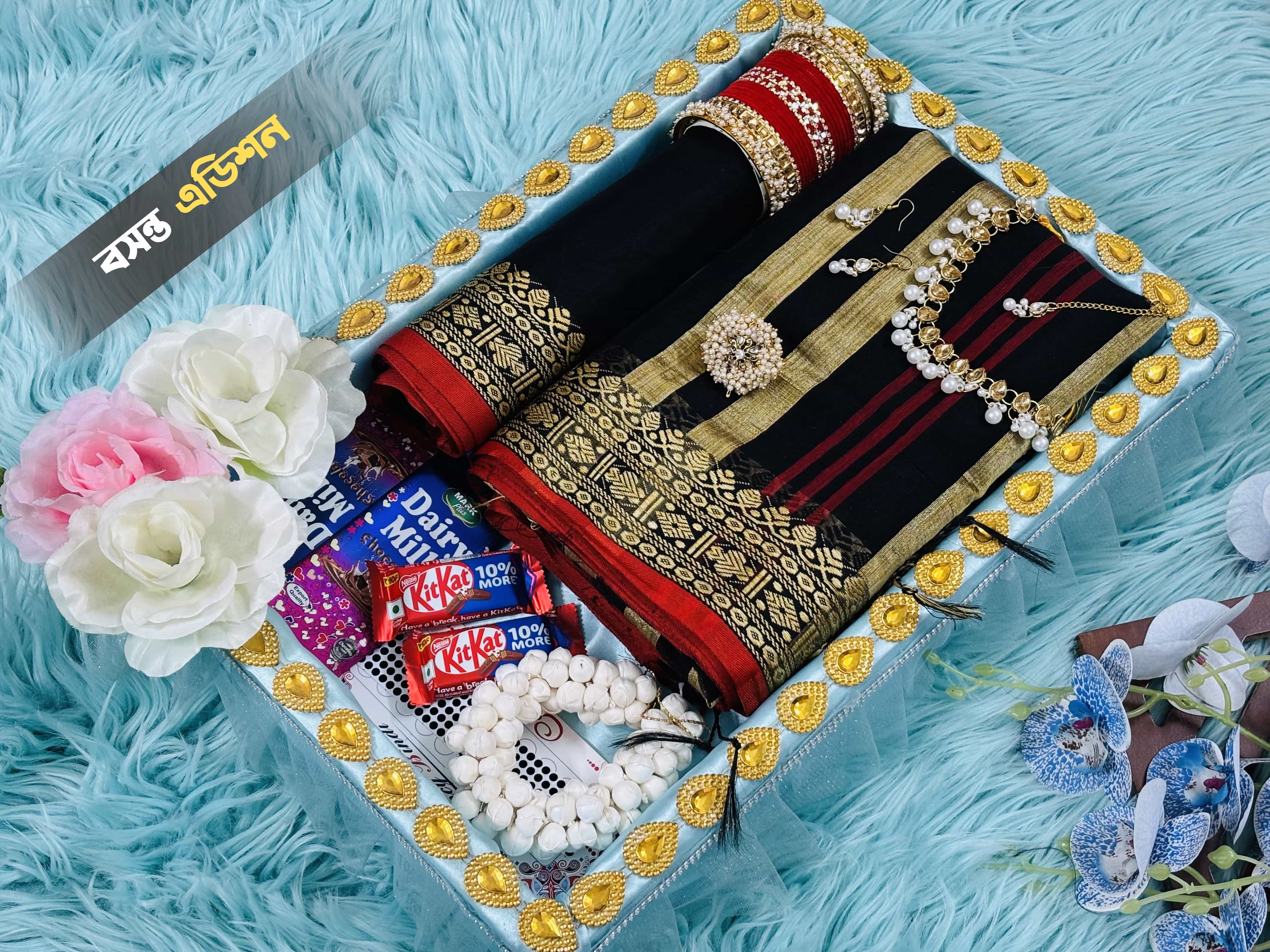 বাজেট শাড়ি গিফট প্যাকেজ